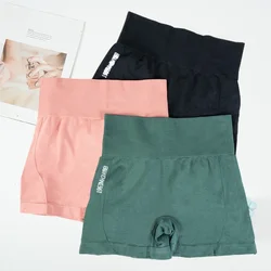 Ladies Women Summer Safety Pants Seamless Stretchy Underpants Solid Color Breathable Underwear Female High Waist Comfort Shorts