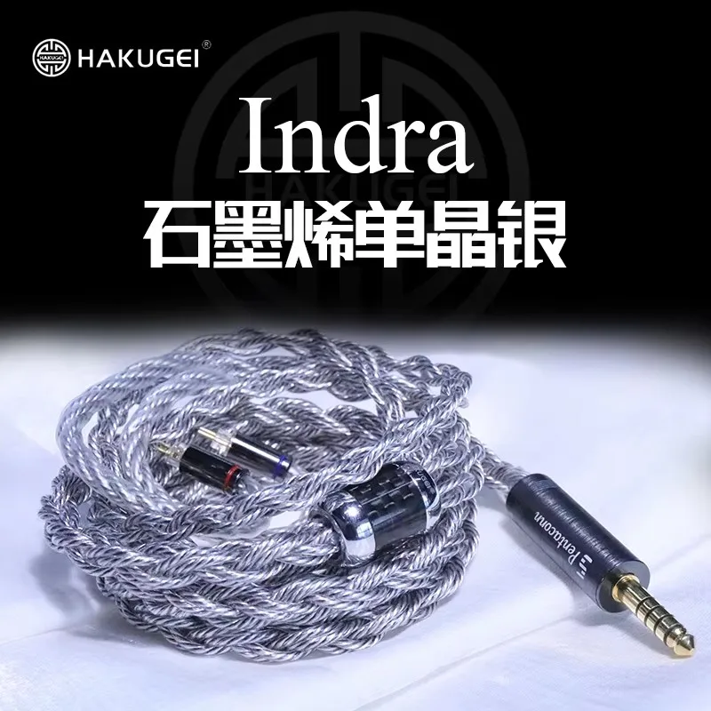 

HAKUGEI Indra Graphene litz single crystal pure silver 4.4 Pentaconn 0.78 mmcx qdc jH Fitear