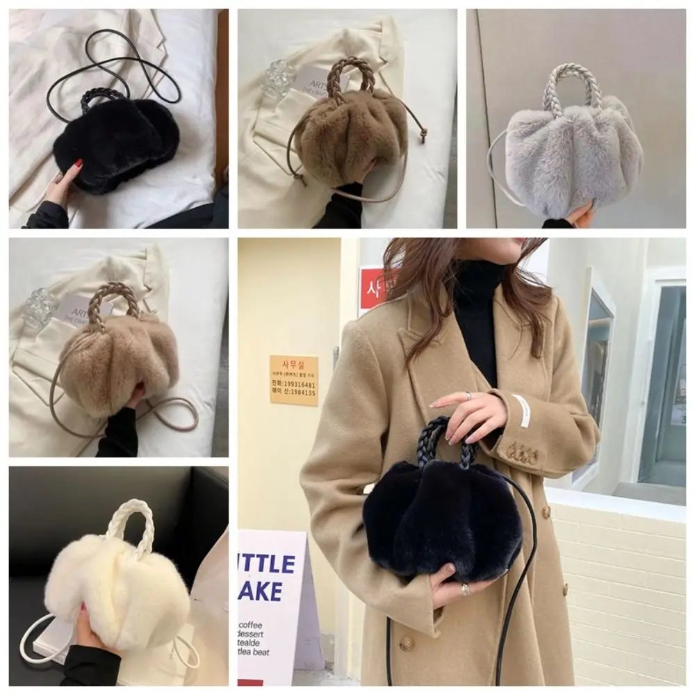 Korean Style INS Plush Cloud Bag Autumn Winter Handbag Women Solid Colors PU Woven Hand Bag Women Soft Storage Bag