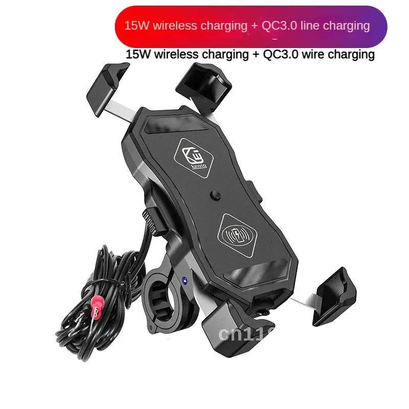 

Kewig Motorcycle Phone Holder With 15w Wireless Charging And Qc3.0 Fast Charging Suitable For Outdoor Travel And Riding