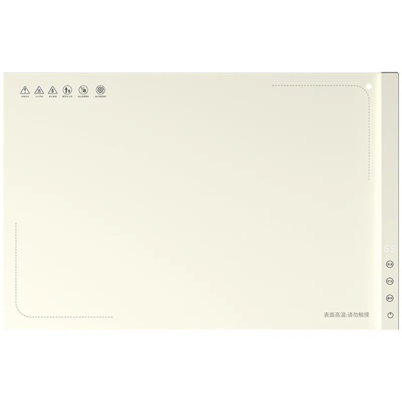 Silicone vegetable warming board Smart home flexible and rollable multi-functional folding vegetable warming treasure Electric