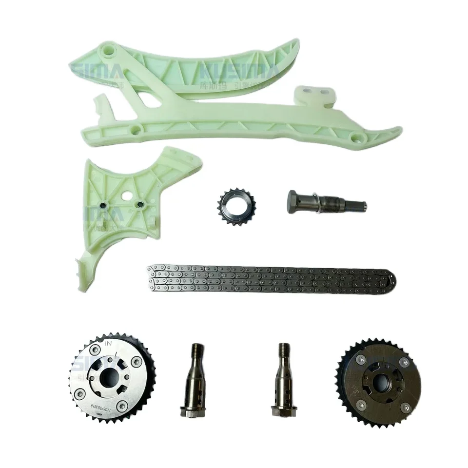 

KUSIMA Timing Chain Kit with Camshaft Adjuster VVT Gear for N20 Imported Version N20B20A N26 2.0L F10 F22 F30 OE 11318648732