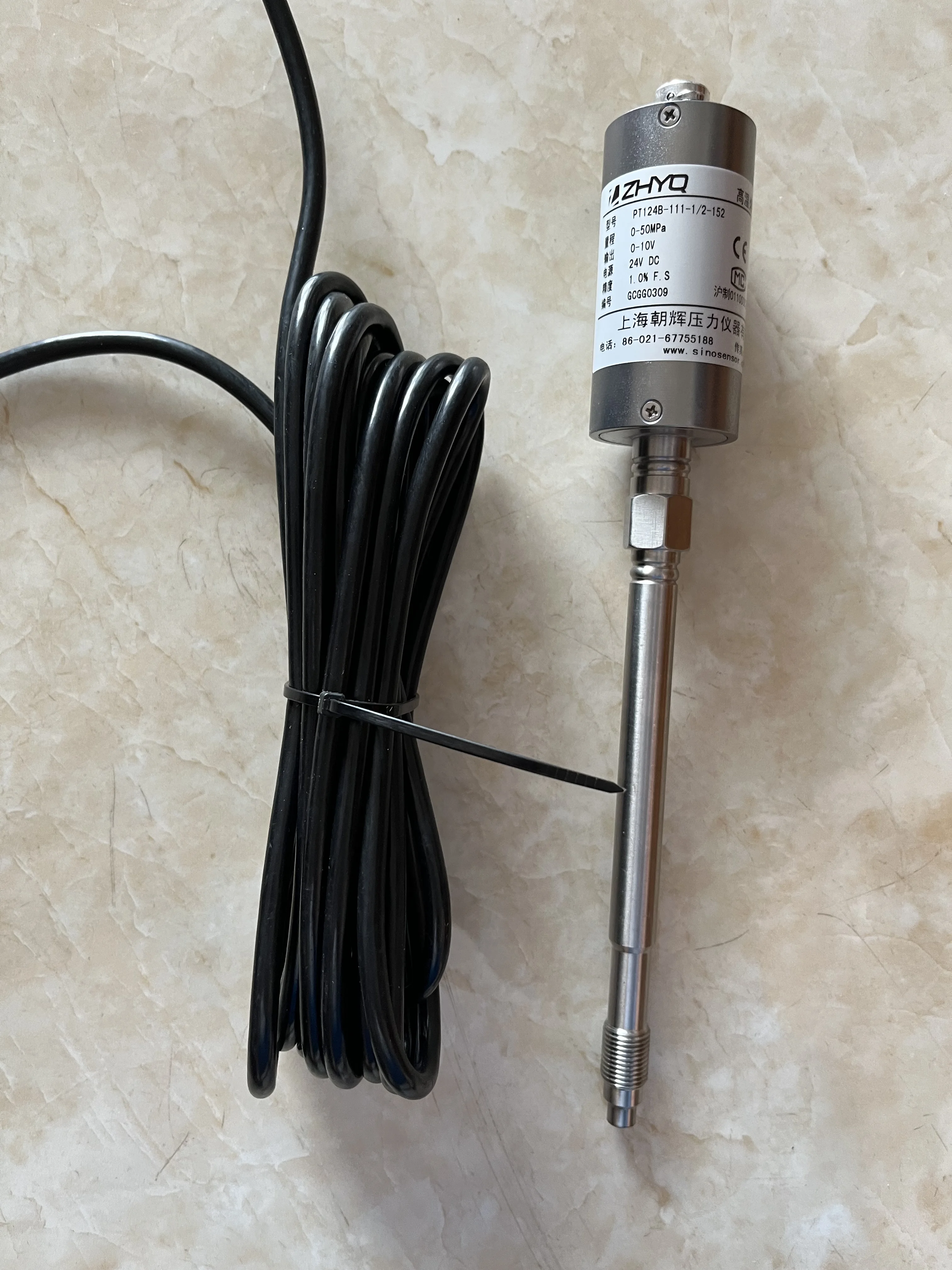 PT124B-111, 0-50 Mp…