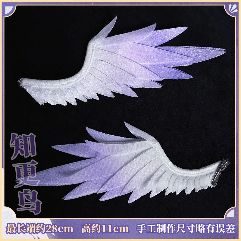 Anime Honkai Star Rail Robin Cosplay Wing Headwear Horn Hairpin Hair Clip Costume Hair Accessories Costume Props