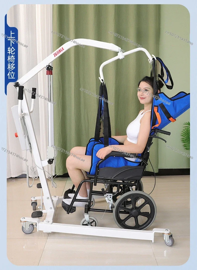 Multi functional electric shift machine, elderly bed lifting and shifting device