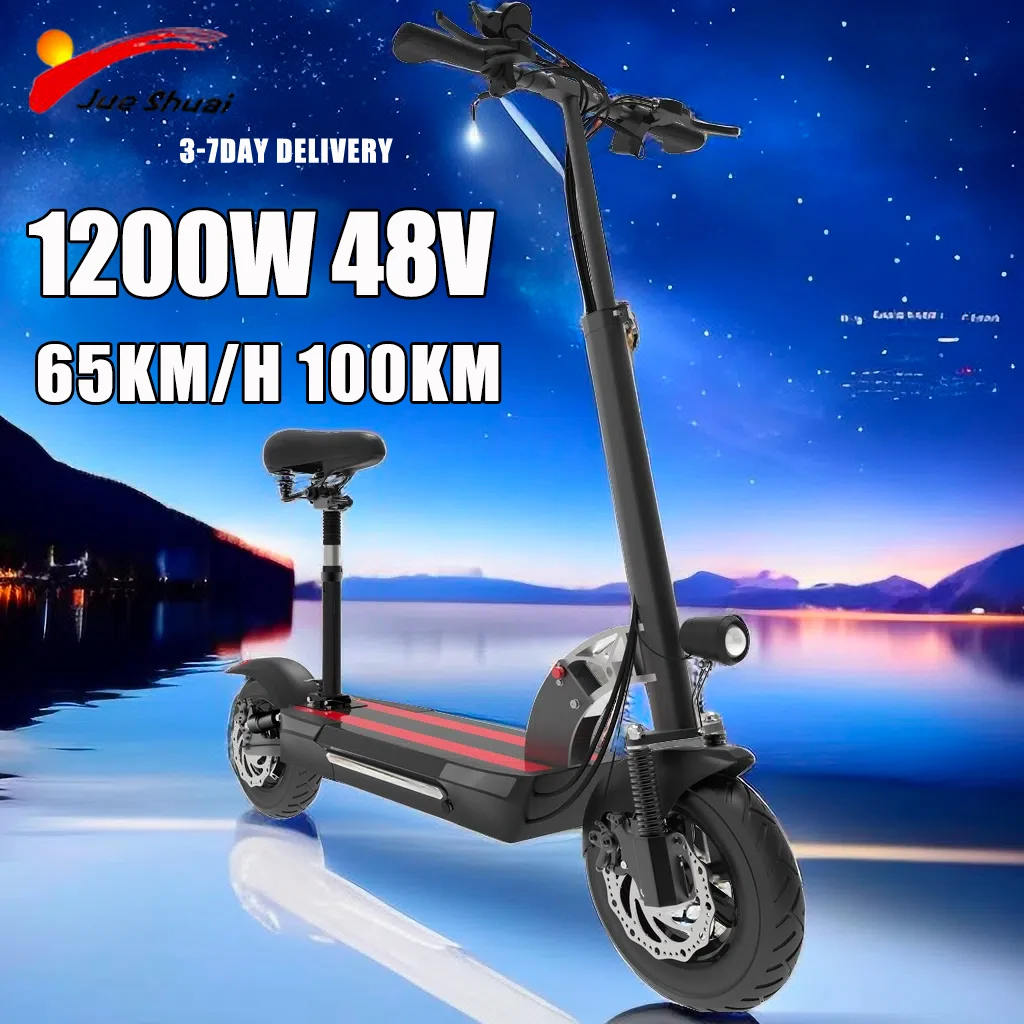 

Electric Scooter Adults 35 MPH Fast Speed, 48V 1200W Motor, 63 Miles Long Range, 330 LBS Weight Limit, Foldable Electric Scooter