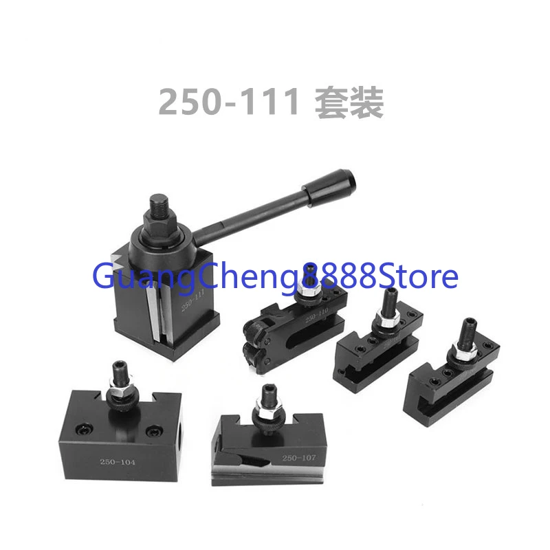 1set Wedge 250-111 Cuneiform GIB Type Quick Change Tool Post Tool Holder for Lathe Tools  Milling Attachment for Lathe