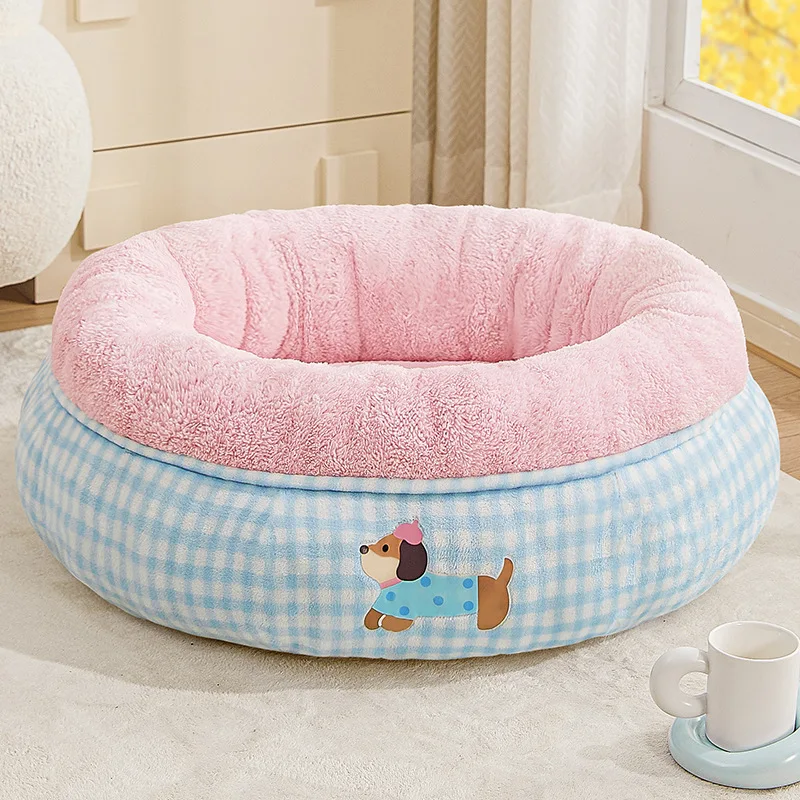 Cama para Perros Kennel Four Seasons Universal, para Perros Medianos y Pequeños, Artículos para Mascotas, Cama para Cachorros, Cama para Perro, Accesorios para Perros