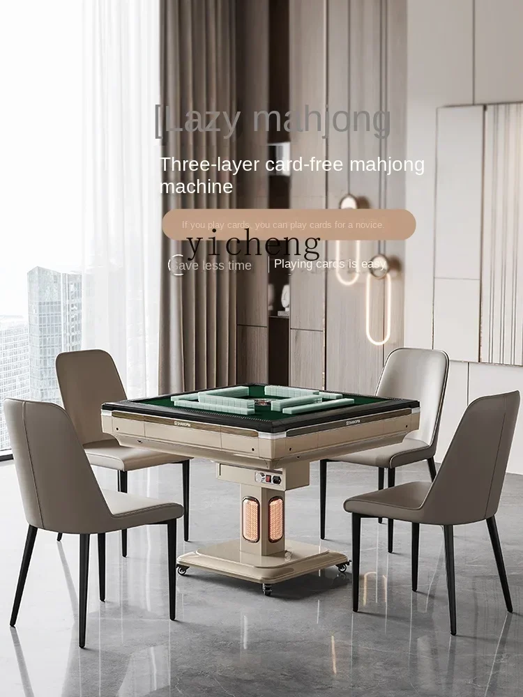 Three-layer Card-free Machine Mahjong Machine, Automatic Electric Folding Mahjong Table, Dining Table, Dual-purpose Household
