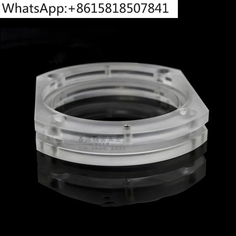 Y-axis water retaining plate fixing ring AQ560 sealing ring slow wire flange anti-leakage AQ360