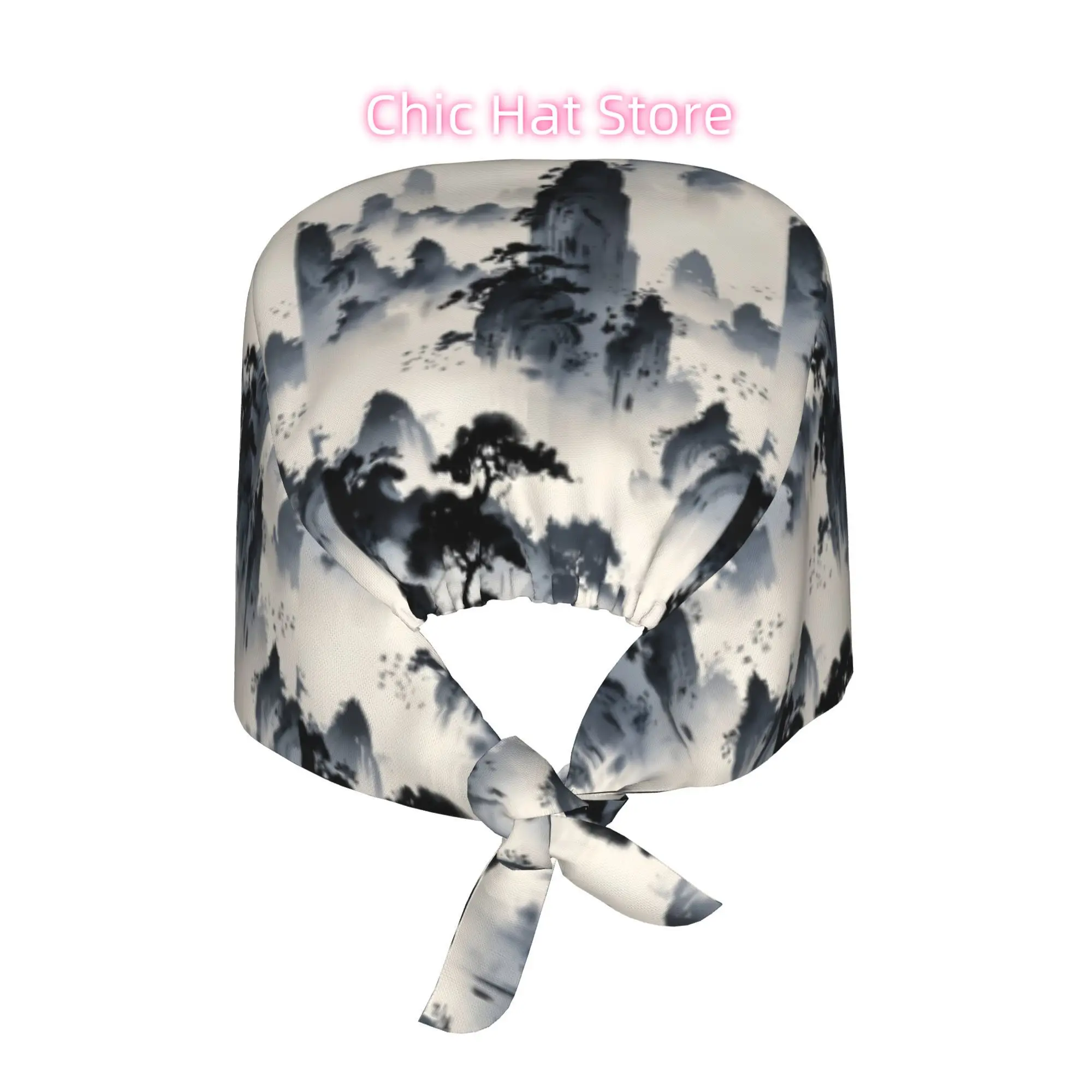 1pc Mount Unisex Stylish Printed Work Cap - Lightweight Adjustable Skull Cap Tie-Back Nurse Hat, Dustproof Chef & Cooking Cap