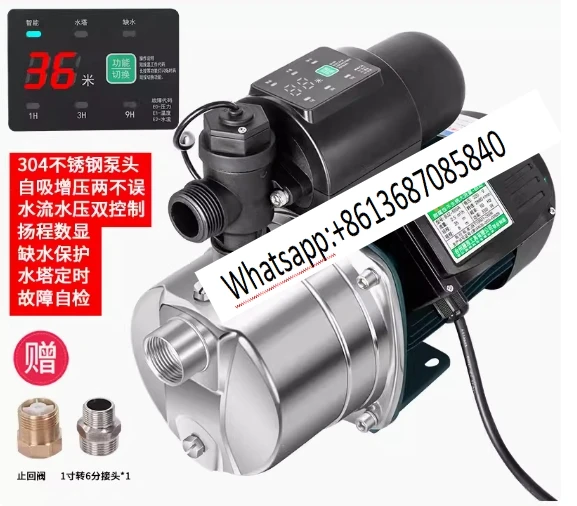 automatic self-priming  Stainless steel jet  Household Tap booster  Domestic water heater  pump auto 750w