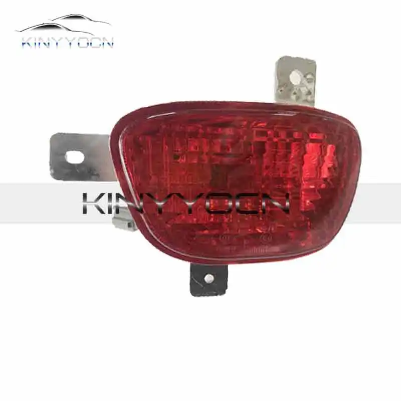 For Foton Tunland Thunder Rear Bumper Fog Light Reflector Stop Light Rear Fog Light Foglamp Brake Lamp Warning Lamp