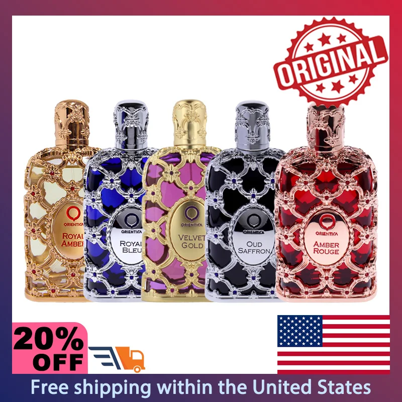 Perfumes árabes originales, 80ml, Noble, de lujo, árabe, Medio Oriente, Dubái, Eau de Parfum, Spray duradero, fragancia de madera ámbar, regalo de Colonia
