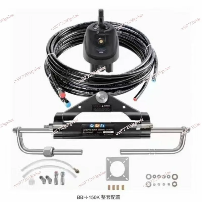 

Directional hydraulic steering, outboard hydraulic directional steering gear, universal on-hook hydraulic steering gear