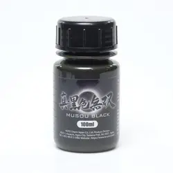 Paint Darkest Musou Black 2.0 Darkest Pigment True Black Unparalleled Imported Pen Coating Spray DIY Model 100ml
