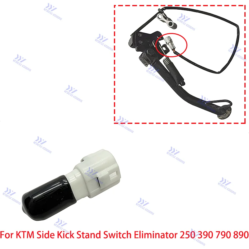 

Side Kick Stand Switch Eliminator For KTM250 KTM390 KTM790 KTM890 ADVENTURE Bypass Dongle
