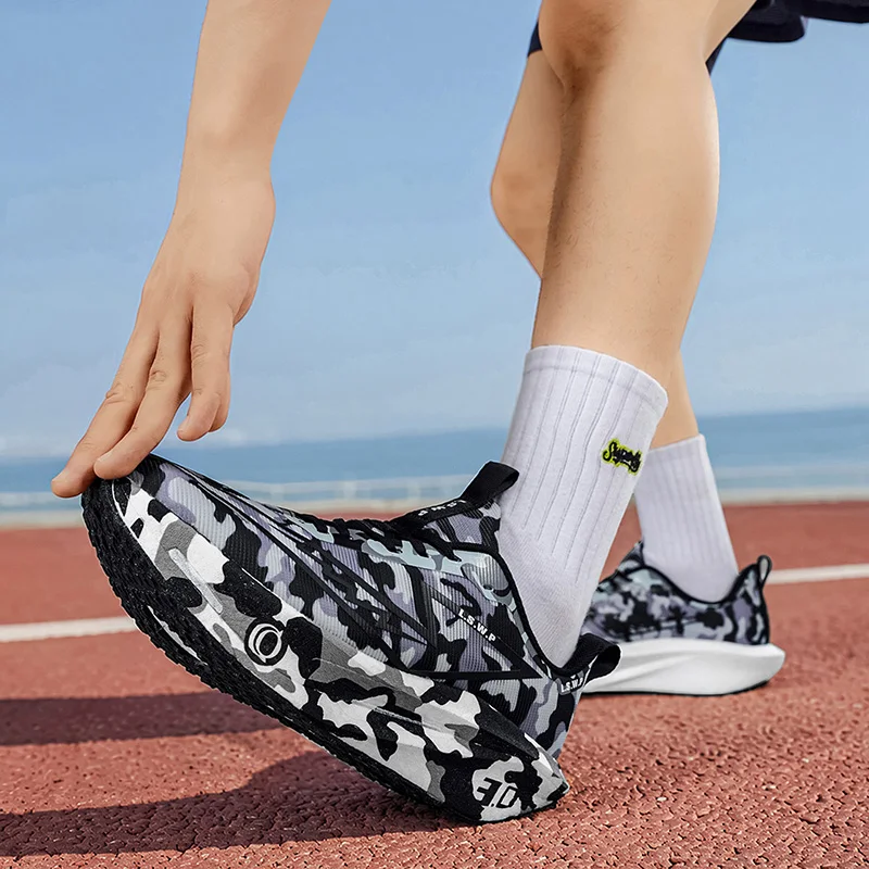 Herren-Freizeitsportschuhe, trendige Camouflage-Laufschuhe für Herren und Damen, hochelastische, dicksohlige, dämpfende Sneaker, atmungsaktive, leichte Laufschuhe aus Mesh-Material, rutschfeste, abriebfeste Außensohle, für Jugendliche geeignet. – Detail 21