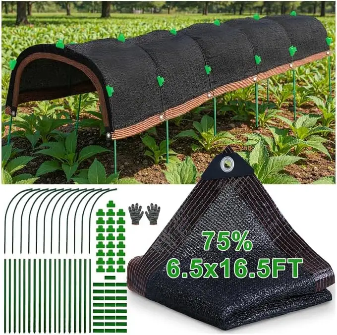 d Garden Shade Kit, 16.5x6.5FT Shade Cloth for Garden with 6 Poles, Clips and Gloves, Plant Shades for Outdoor Plants Provide