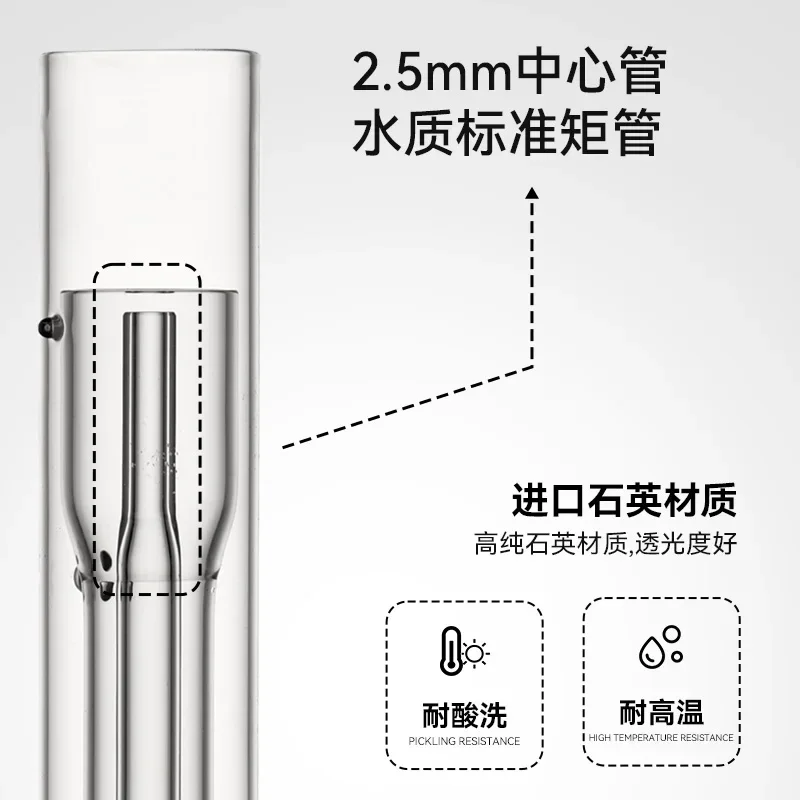 ICP-MS 7700 + سلسلة 2.5 مم أنبوب مصفوفة G3280-80053 بديل مسطح #2