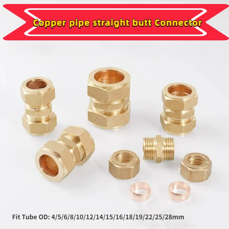 

Brass Copper Pipe Double End Ferrule Butt Joint 4 6 8 10 12 15 16 18 19 22 25 28mm OD Tube Compression Union Brass Pipe Fitting