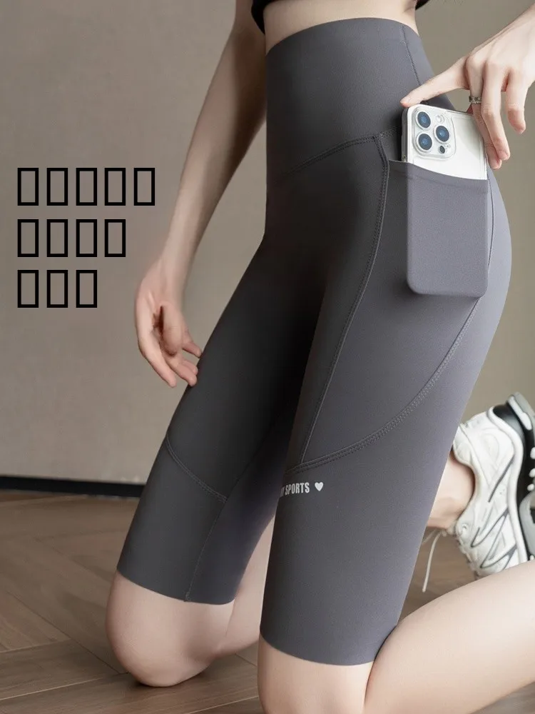 

High Waist Five-Quarter Thin Yoga Fitn orts Women's Outerwear Summer ark Pants Large Size Abdomen a Base Layer S...