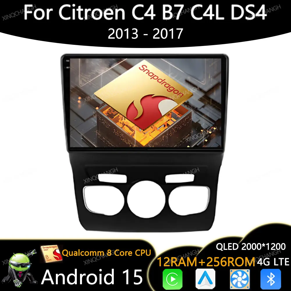 Android 15 Car Radi… - image