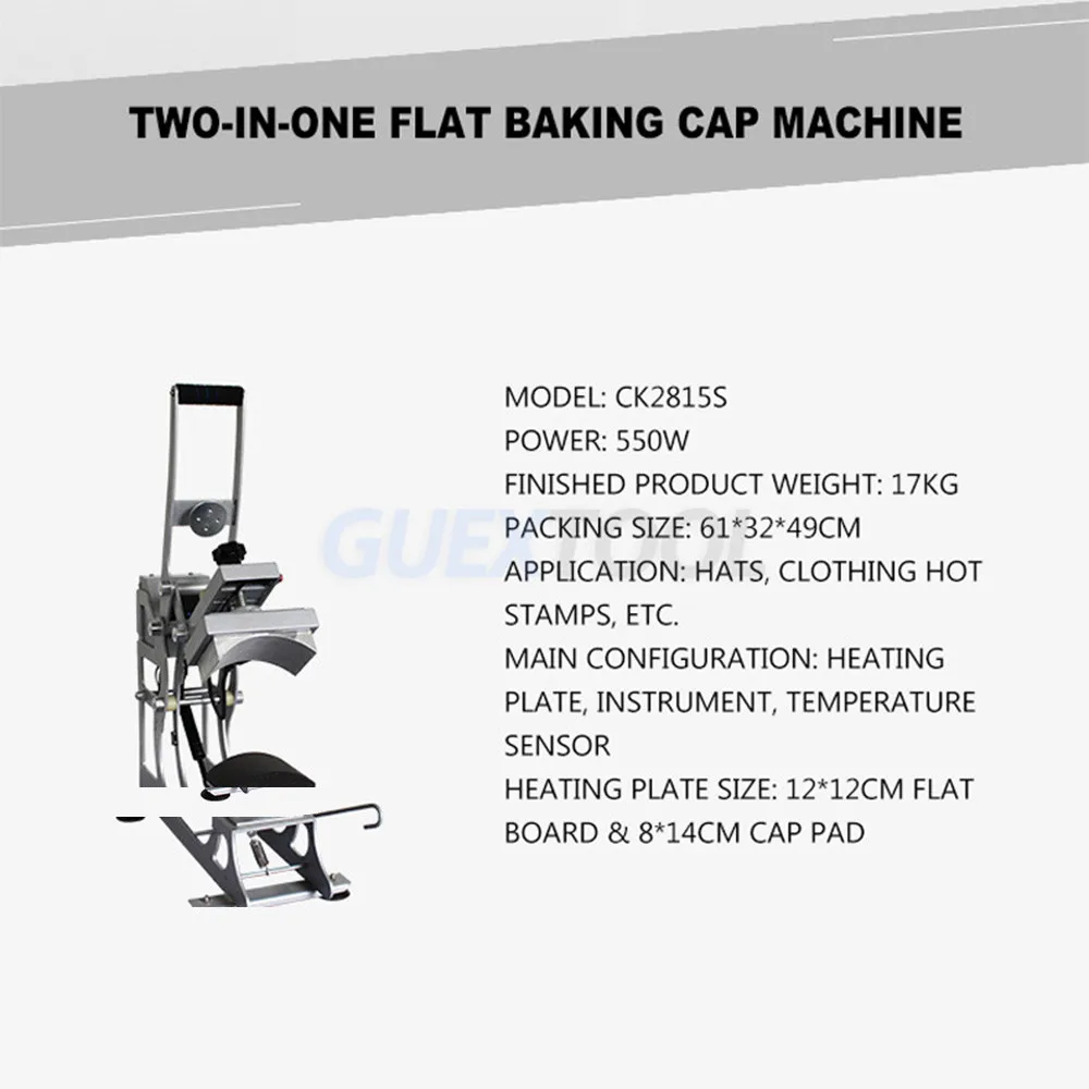 Portable Cap Heat Press Printer 2in1 Hat T-Shirt Sublimation Transfer Printing Machine 8*14/12*12 Hot Stamp Machine