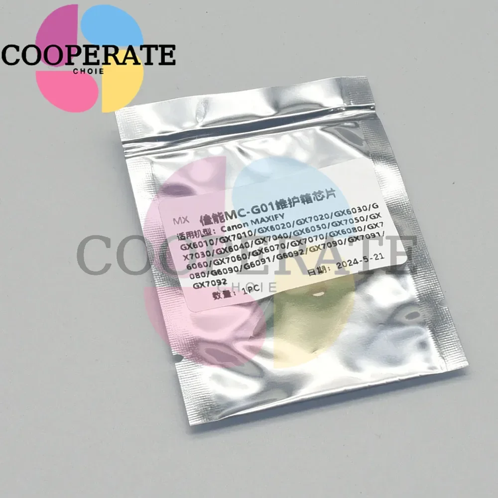 20PCS support for CANON GX6010 GX6020 GX6030 GX6040 GX6050 GX7010 GX7020 GX7030 GX7040 GX7050 GX7070 MC-G01 Maintenance Cartridg