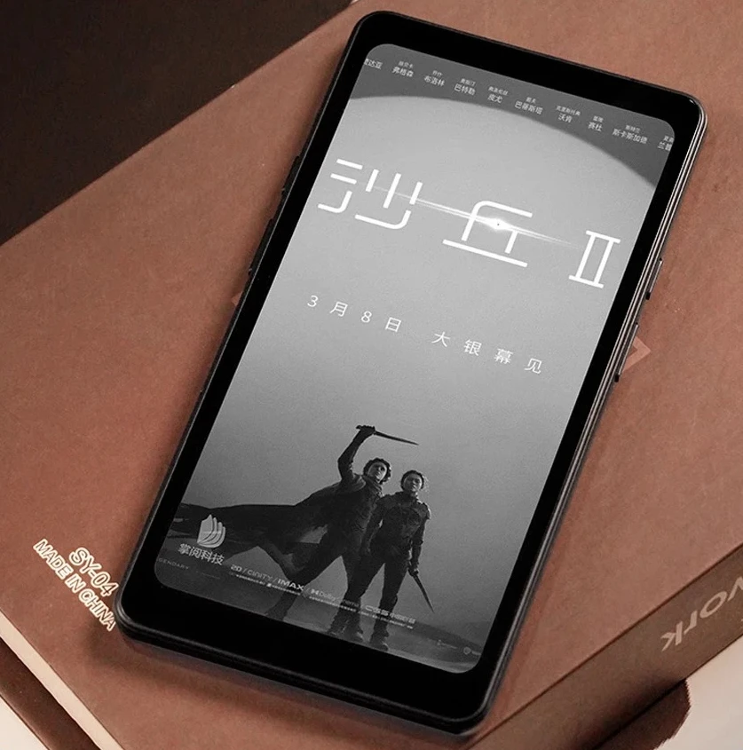 

iReader Tango E-Book Reader Ink Screen 1648*824 6.13 inches 300PPI Reader Eye Protection 3900mAh Lightweight E-Book Reader