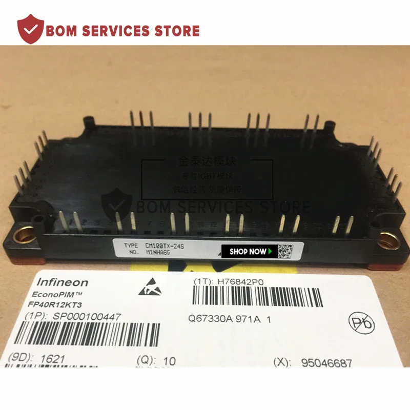 CM150TX-24S1 CM100TX-24S1 CM100TX-24S CM75TX-24S وحدة جديدة الأصلي