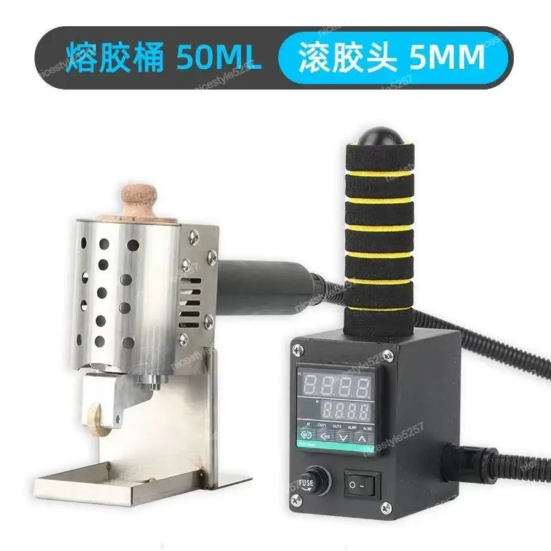 

200W Hand Push Hot Melt Adhesive Rolling Machine Portable Bag Gluing Machine Digital Display Temperature Control Gluing Machine