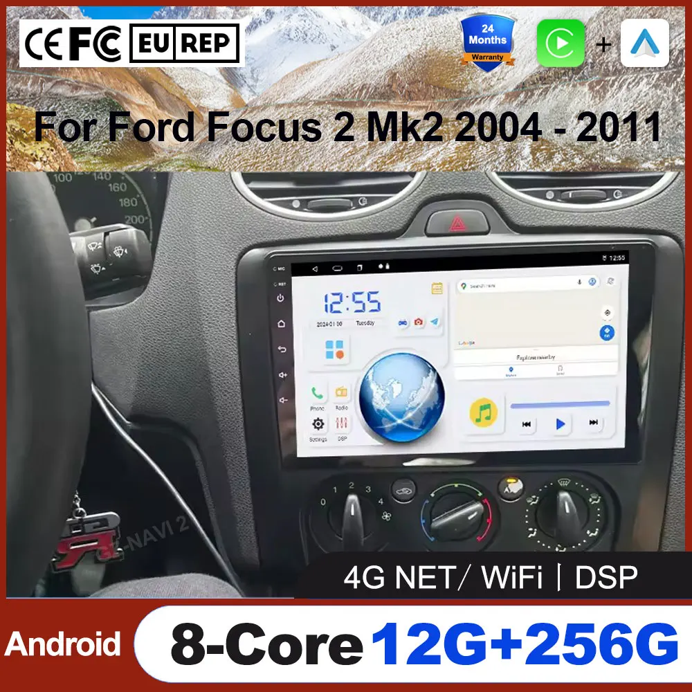 pour-ford-focus-2-mk2-2004-2011-android-auto-autoradio-radio-gps-navigation-lecteur-multimedia-sans-fil-carplay-stereo-4g-wifi