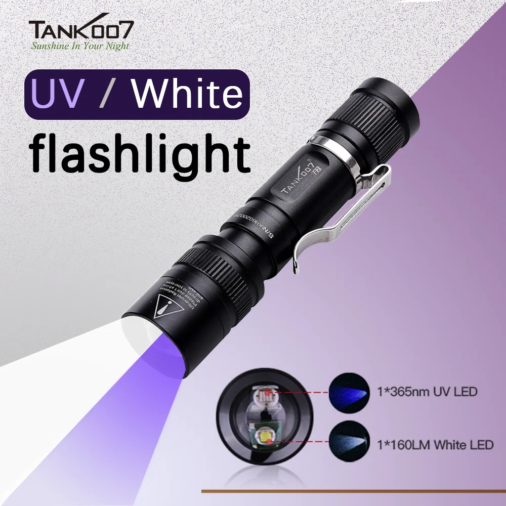 TANK007 White light UV365 purple light dual light 2 in 1 flashlight lighting anti-counterfeiting fluorescence detection lantern