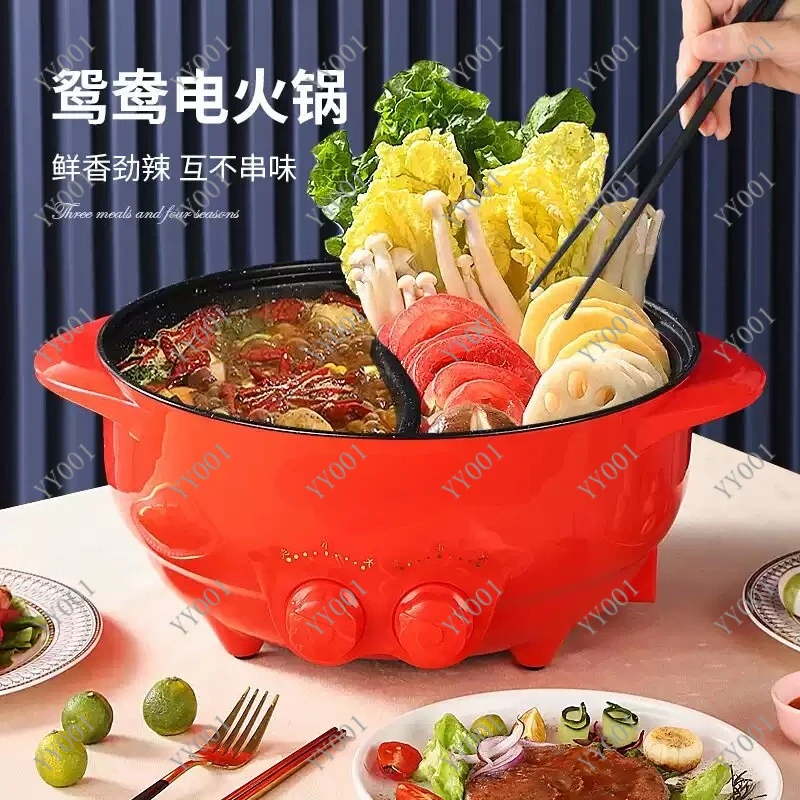 2000W Home Multifun…