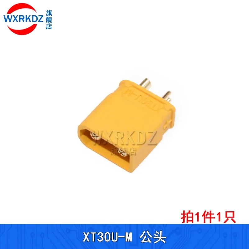 XT30 15A Pigtail Plug Male Female Connector xt30u 100/200/300mm 18AWG Tinned Wire Cable for RC RC Lipo Battery FPV Drone charger - Image 4