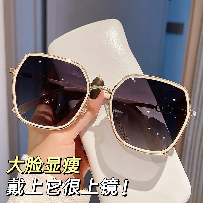 insPopular Good-looking Western Style Anti-Glare Professional Sun-Resistant Sunglasses Women's Online Red Big Face Small Sun Gla