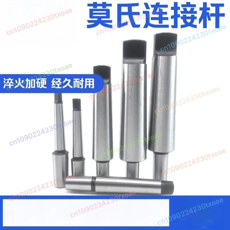 High Precision MT Taper Arbor for Drill Chuck MT2 MT3 MT4 MT5 B10 B12 B16 B18 B22