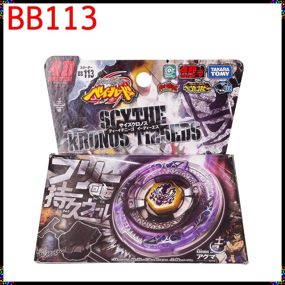 TAKARA TOMY BB118 BB119 BB113 Tianlong Series Authentic Metal Constellation Gyroscope – The Ultimate Battle Toy Gift for Kids