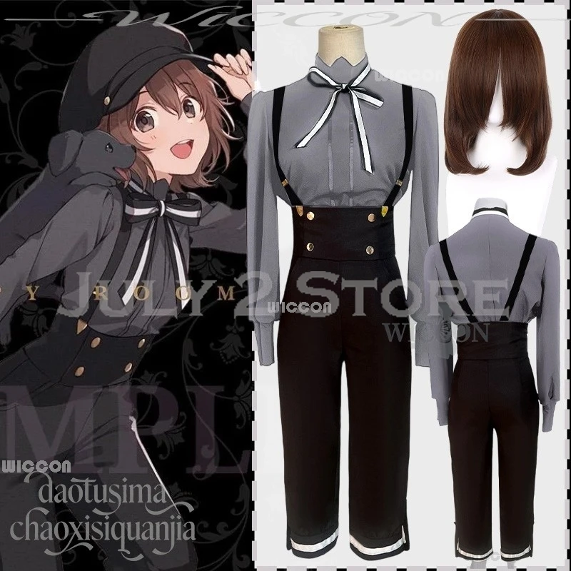

Anime Adults Game Spy Room Cosplay Sara sexy costumes JK Gray long-sleeve Shirt Black Overalls Accessories