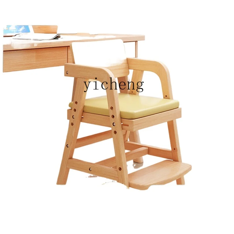 XL Solid Wood Children's Study Chair Desk Adjustable Writing Chair Multifunctional Correction Sitting Posture