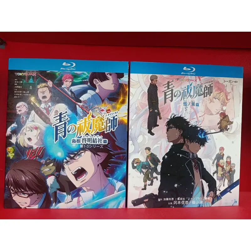 Blu-ray Disc Boxed Anime Blue Exorcist Season 1-4 Plus Theater Version Shot Japanese