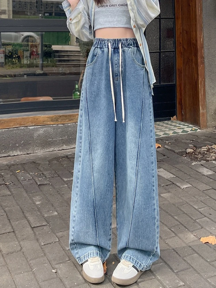 

2026 Spring New Trendy Wide Leg Women's Jeans High Waist Slimming Drawstring Tie Elastic Waist Floor-Length Curved Sickle Pants