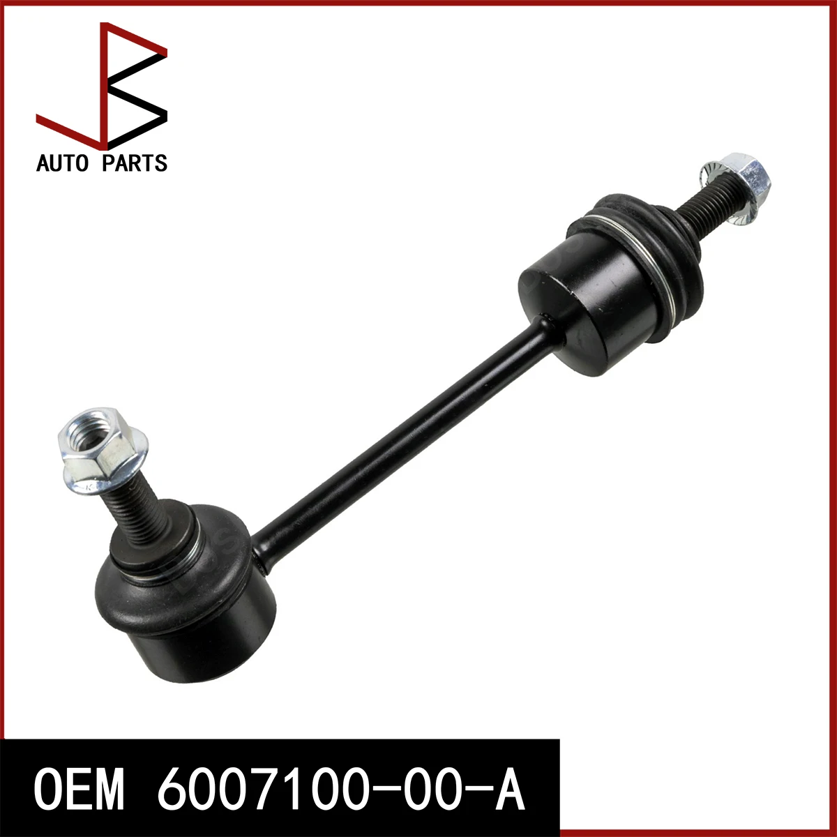 New For Tesla Model S 2012-2016 2016-2021 Rear LH/RH Stabilizer Bar Link Assembly OEM 6007100-00-A 600710000A 6007100 00 A