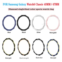 Metal Bezel Ring For samsung Galaxy watch 6 Classic 43mm / 47mm Time scale watch ring Scale Steel Frame Case Bumper Accessories