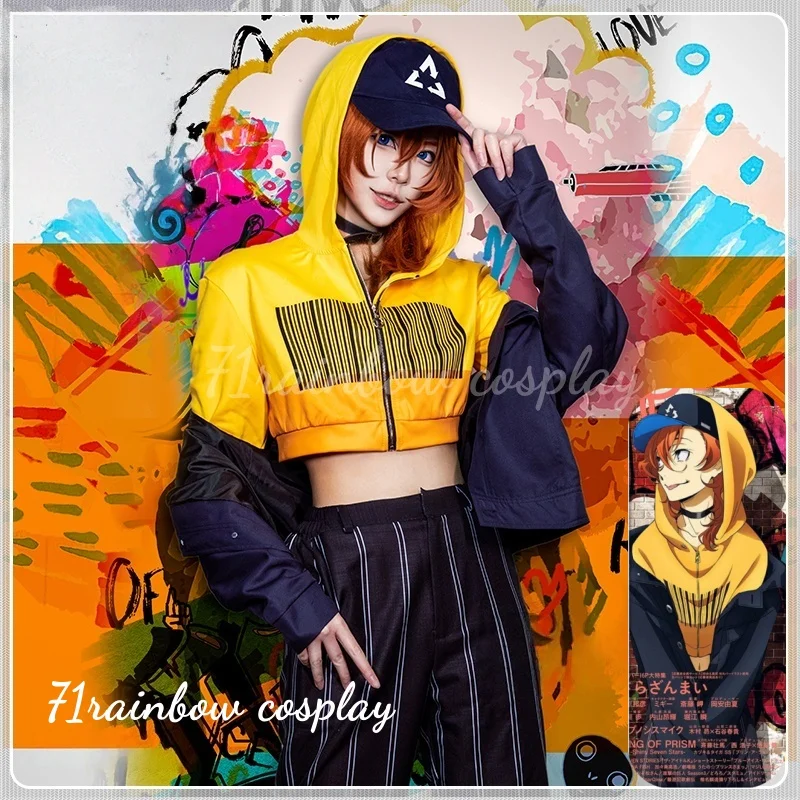 

Nakahara Chuya Cosplay Bungo Stray Dogs なかはら ちゅうや Magazine Cosplay Costume Male Christmas Outfits Uniforms Wig Costumes Cosplay