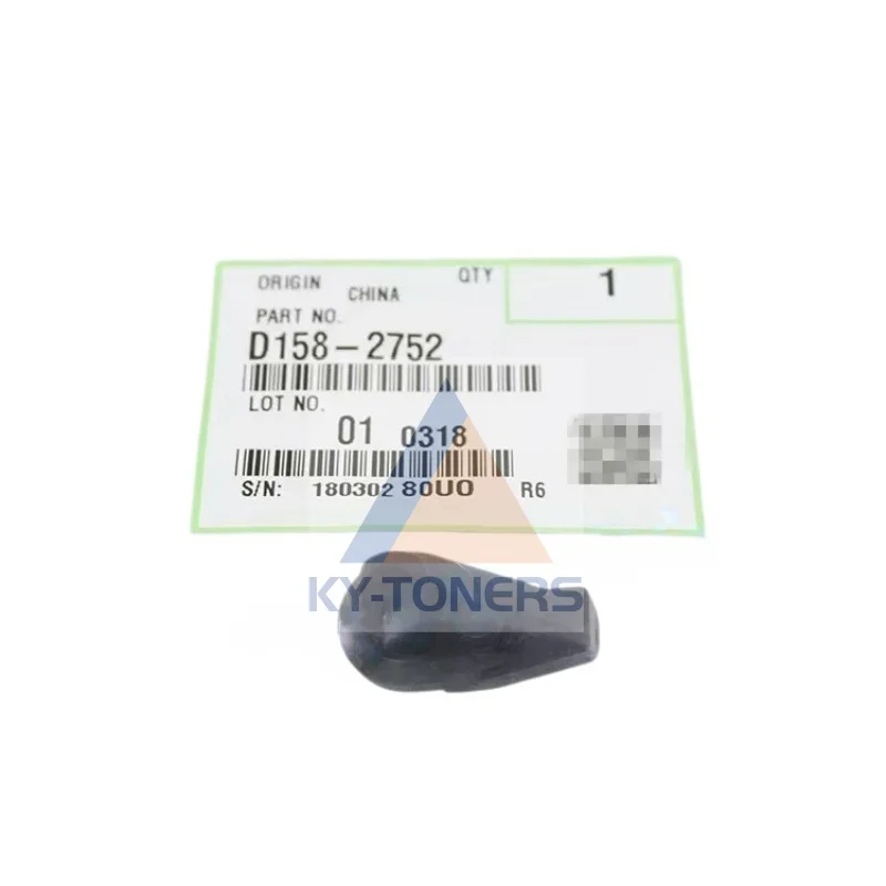 D158-2752 D158-2753  Original New Front & Rear Bushing For Registration Roller For Ricoh Aficio MP 1813 2001 2501 1020 1025 818