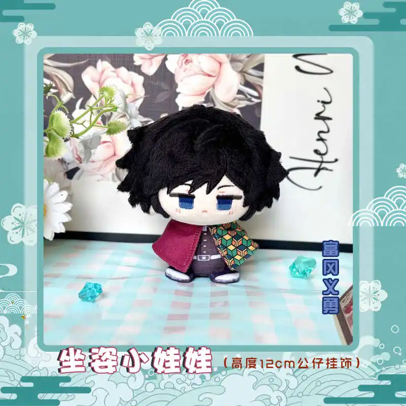 Neue 12cm Anime Spiel Figur Gefüllte Plushie Nette Plüsch Puppe Kleidung Schlüsselbund Weiches Kissen Ornamente Spielzeug Kinder Geschenke Cosplay