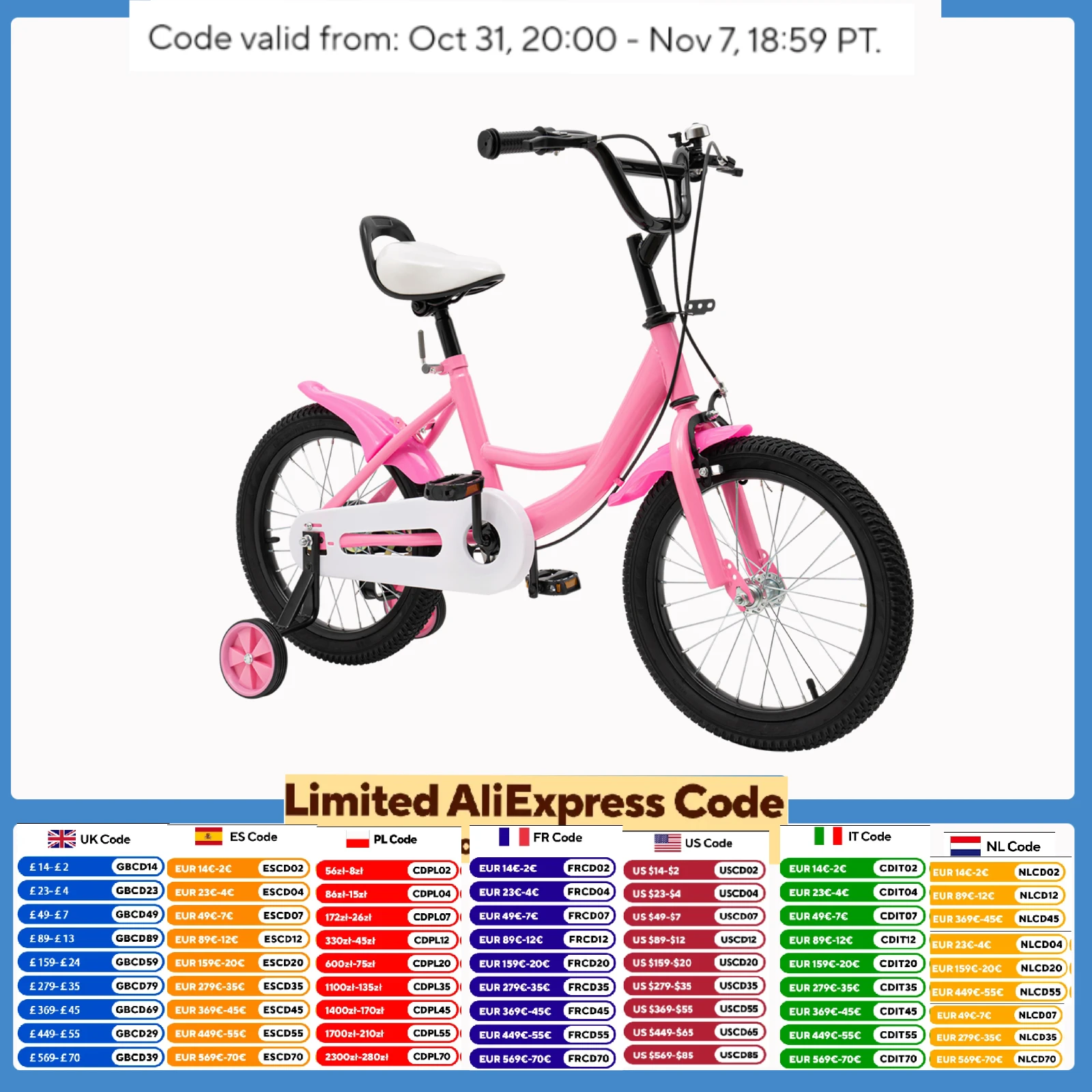 16 inch Children's Bicycle with Training Wheel for 5-8 Year-Old Kids, 100-135cm Height Adjustable Bike Bearing 50KG