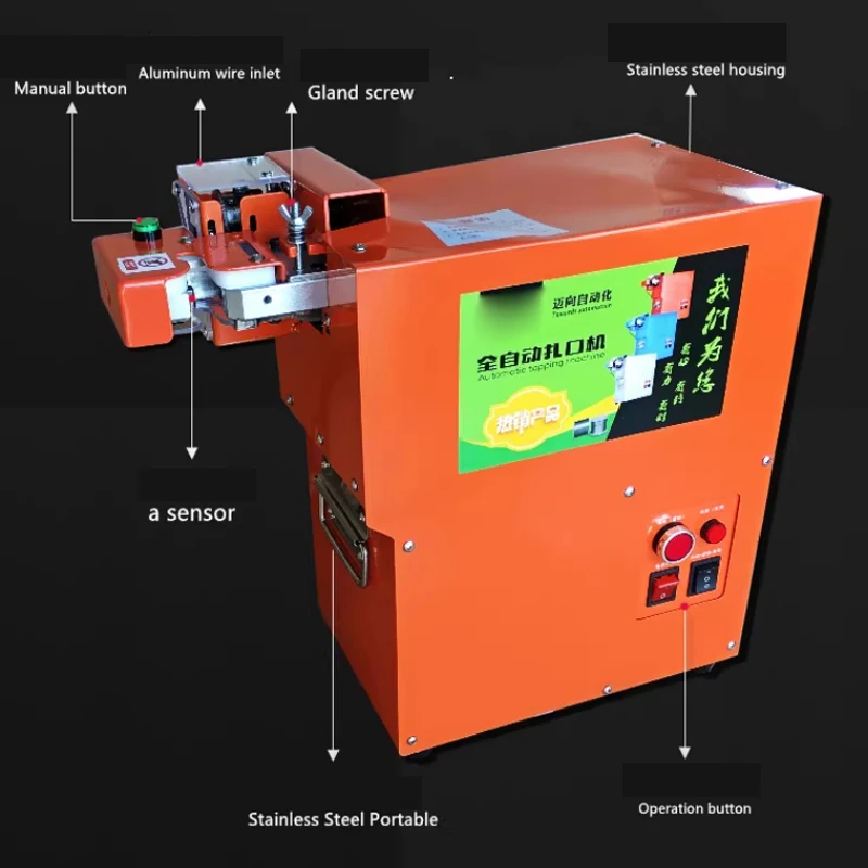 Fully Automatic Aluminum Wire Strapping Machine Aluminum Nail Sealing Machine Electric Aluminum Wire Sealing Machine Supermarket